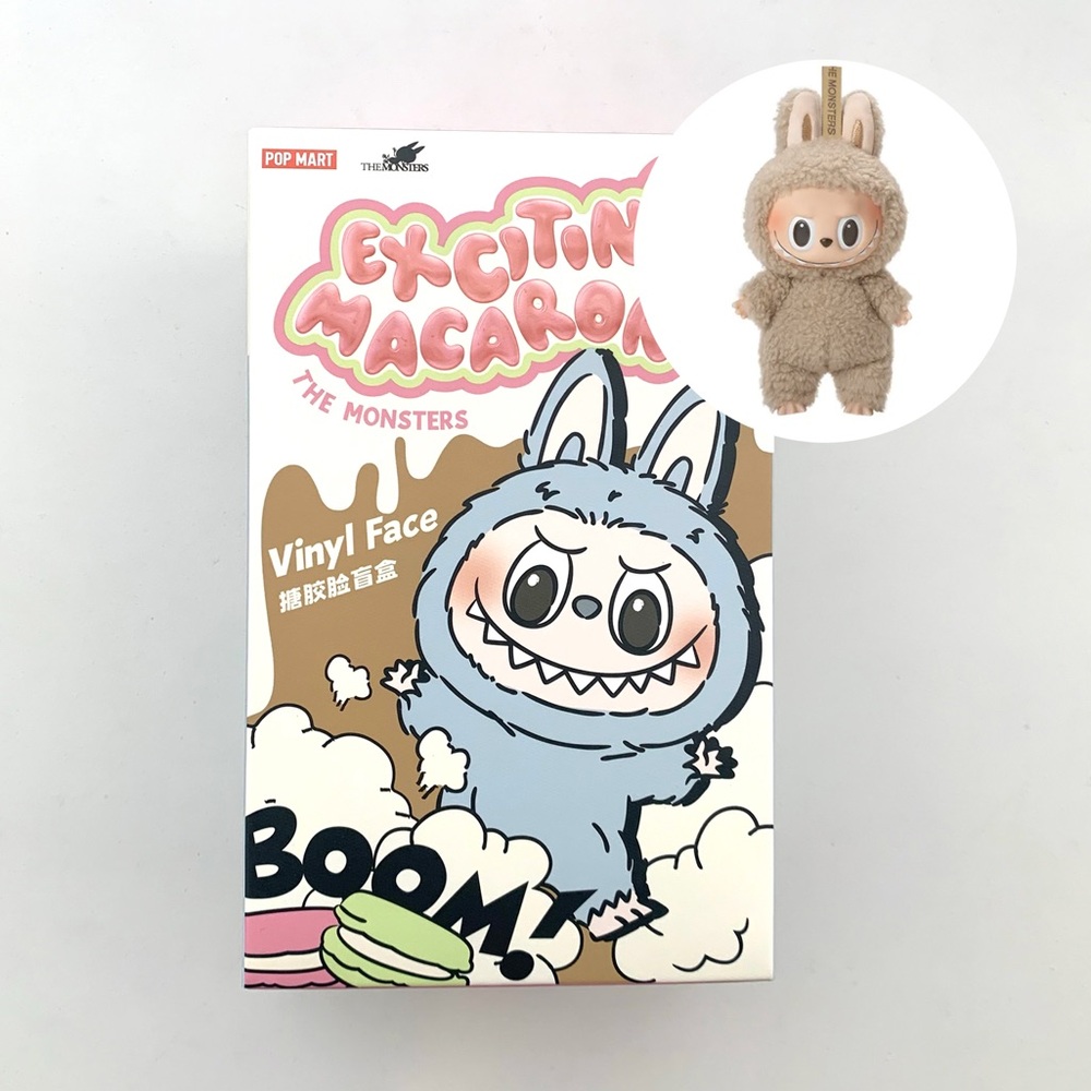 Pop Mart Labubu Exciting Macaron - Toffee